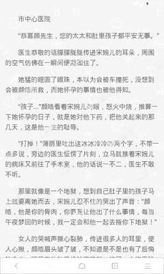 金沙电子游戏官网